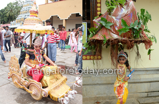 Kadri Krishna Vesha competition